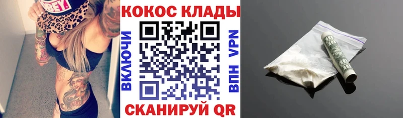 Галлюциногенные грибы Петровск