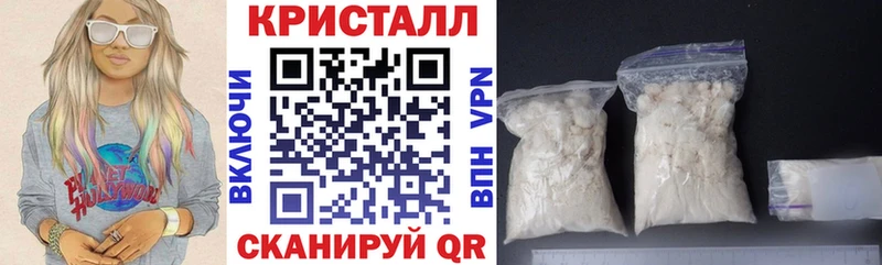 АМФЕТАМИН 97%  мориарти телеграм  Петровск 