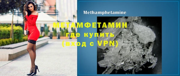 метадон Алзамай