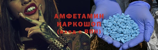 кокаин Алексеевка
