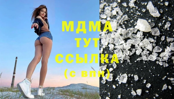 кокаин Алексеевка
