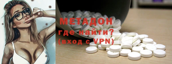 метадон Алзамай