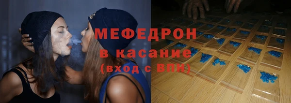 кокаин Алексеевка