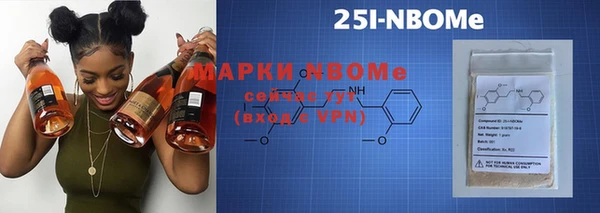 метадон Алзамай