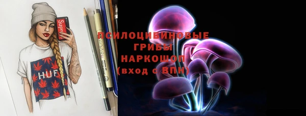 ALPHA-PVP Алексин