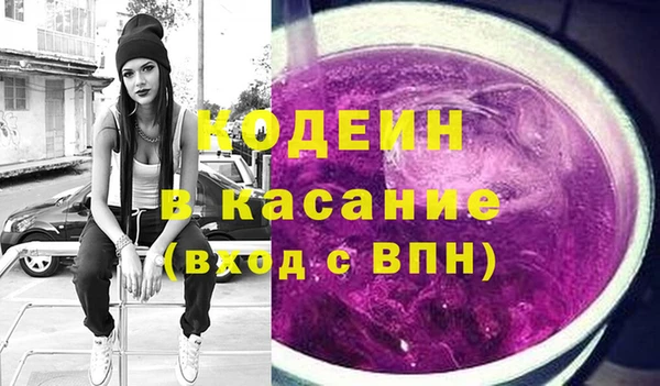 метадон Алзамай