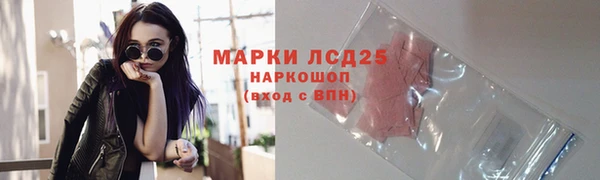 кокаин Алексеевка