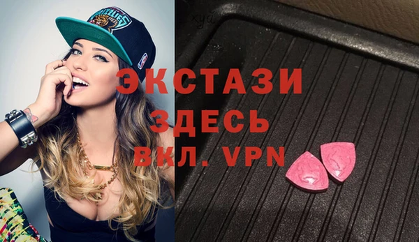 кокаин Алексеевка