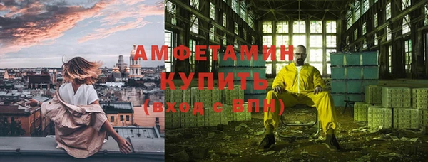 кокаин Алексеевка