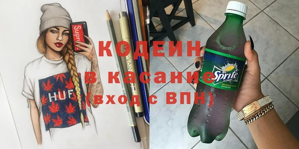 метадон Алзамай