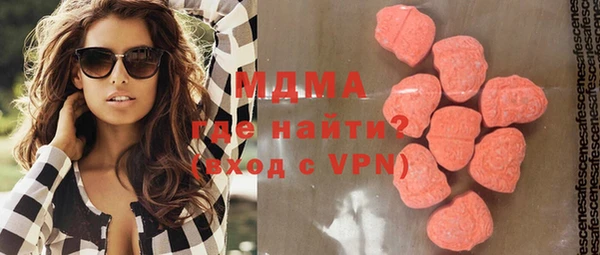 ALPHA-PVP Алексин