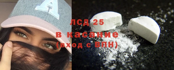 кокаин Алексеевка