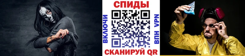 Первитин мет  ОМГ ОМГ вход  Петровск 